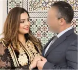 سكينة بنجلون تتوصل بعرض زواج من ملياردير وعد بحل جميع مشاكلها المادية